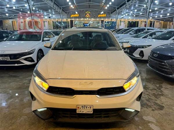 Kia for sale in Iraq